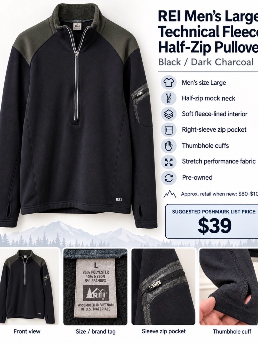REI Men's Black Pullover Half-Zip with Dark Charcoal Accents